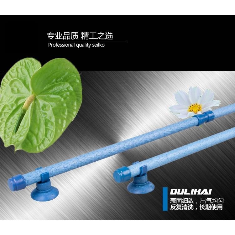 【新莊/五股/青島水族】美國PENN-PLAX龐貝-VENY＇S-極幼細 霧化氣泡條 氣泡石 氣泡條 氣條-細節圖6