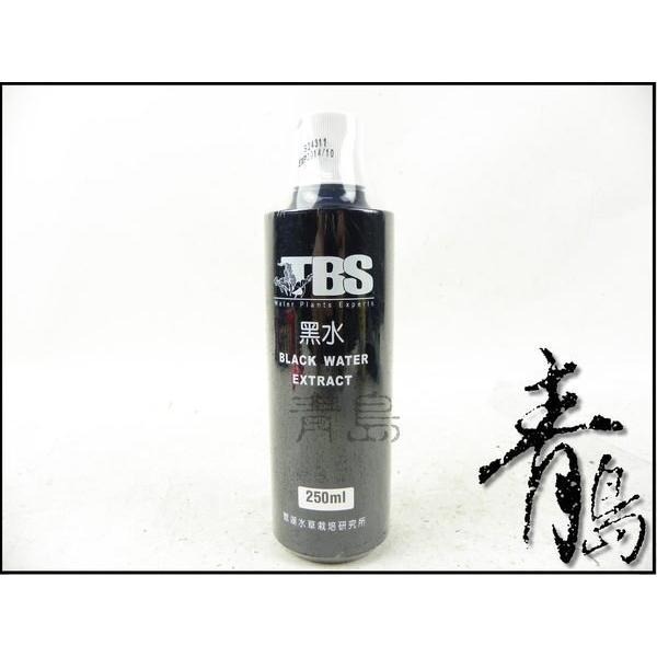 【青島水族】TBS翠湖 KH/pH調降劑 KH/pH調升劑 黑水 水質澄清劑 (調整水質最佳選擇) 250ml-細節圖3