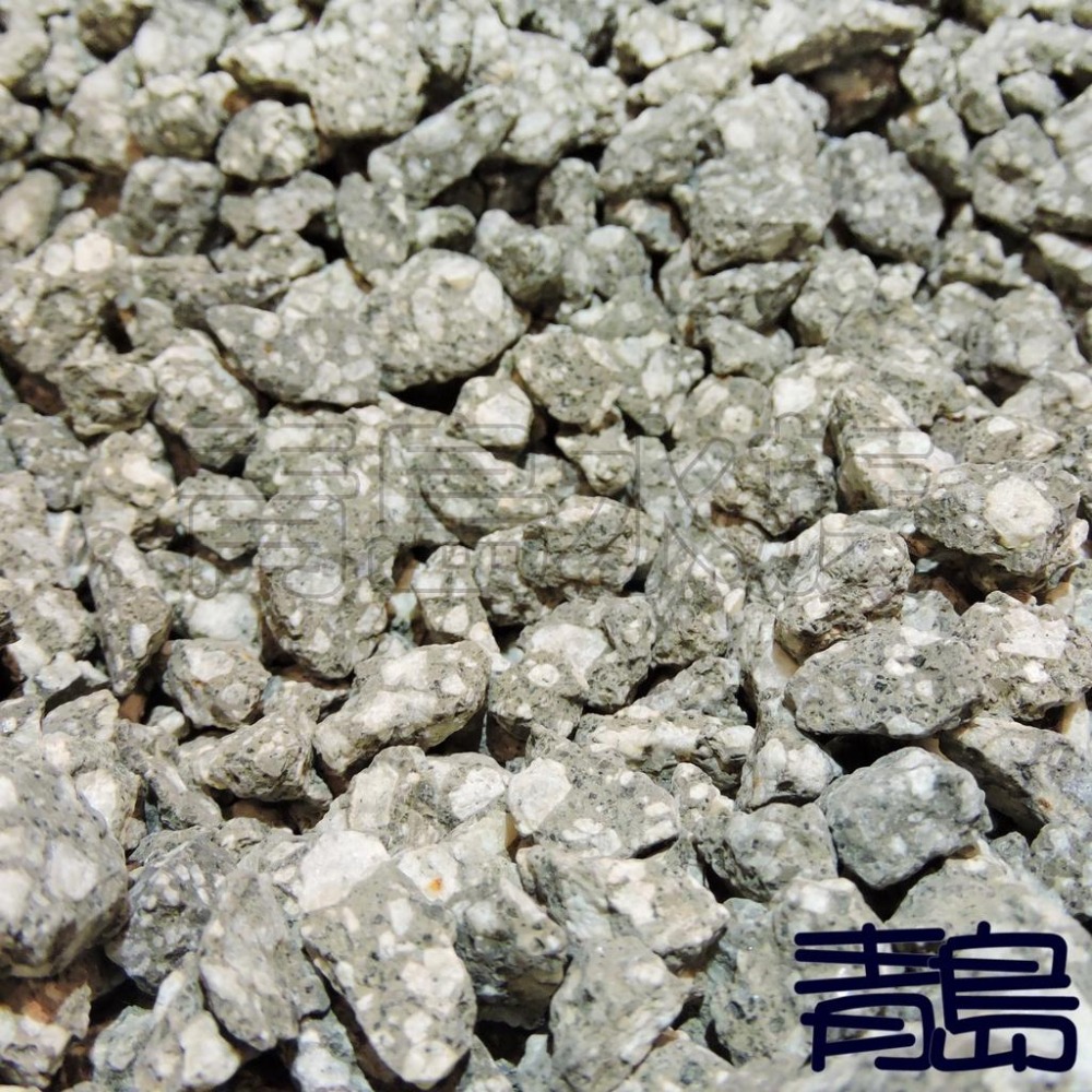 4分(散裝)/1kg【新莊/五股/青島】淨水麥飯石/淨化水質 除毒 淨水 濾材 過濾石材-細節圖3