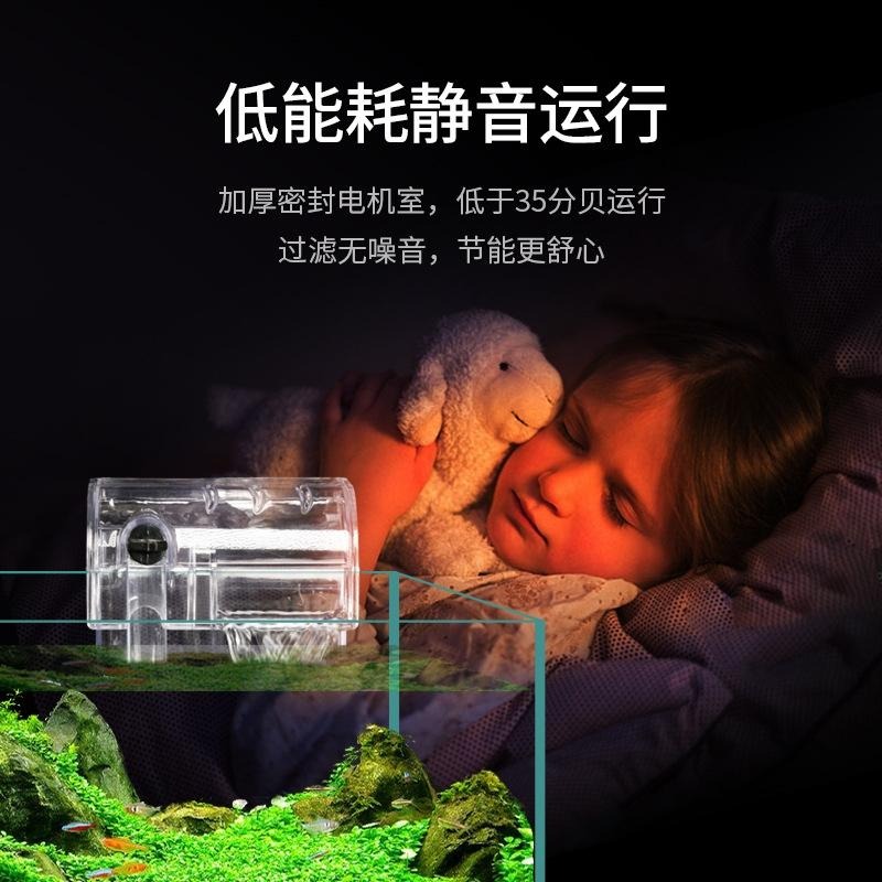 【新莊/五股/青島水族】 外掛式過濾器  外掛過濾器 小魚缸-細節圖3