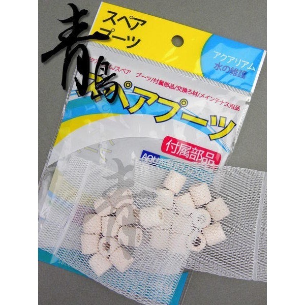 【新莊/五股/青島水族】雅柏 UP 超薄 外掛 過濾器 停電免加水 S M L SF-120 SF-230 SF-500-規格圖4