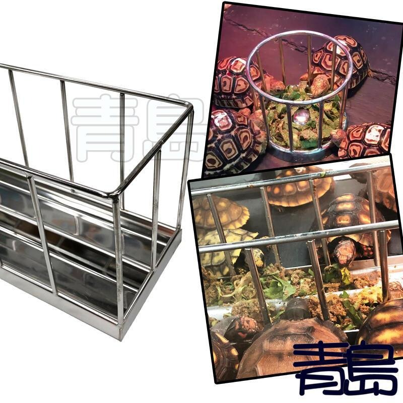 304不銹鋼【新莊/五股/青島水族】食盆 水盆  餵食器 食物盆 食物盤 水盤 蘇卡達 豹龜 赫曼 幼龜 不鏽鋼-細節圖4