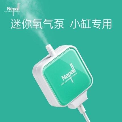 低功率 大氣量/全配【新莊/五股/青島水族】Nepall 迷你靜音打氣機 空氣馬達 桌面魚缸 小魚缸 小型缸 高溶氧-細節圖4