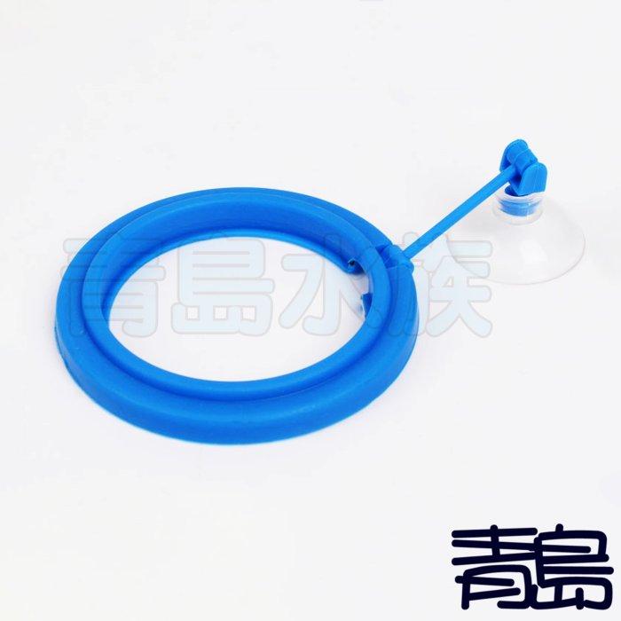 飼料不亂飄【新莊/五股/青島水族】浮力式餵食框 圓型/方型(藍色款) 飼料集中器 餵食網  餵食圈-細節圖2