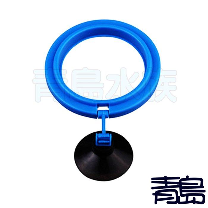 飼料不亂飄【新莊/五股/青島水族】浮力式餵食框 圓型/方型(藍色款) 飼料集中器 餵食網  餵食圈-細節圖3