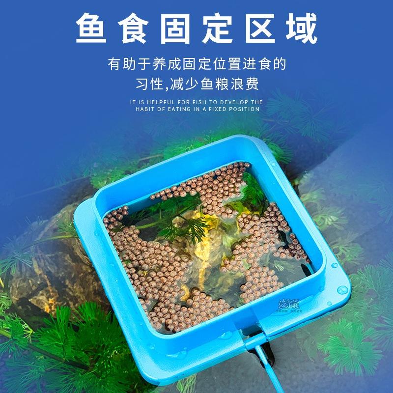 飼料不亂飄【新莊/五股/青島水族】浮力式餵食框 圓型/方型(藍色款) 飼料集中器 餵食網  餵食圈-細節圖7