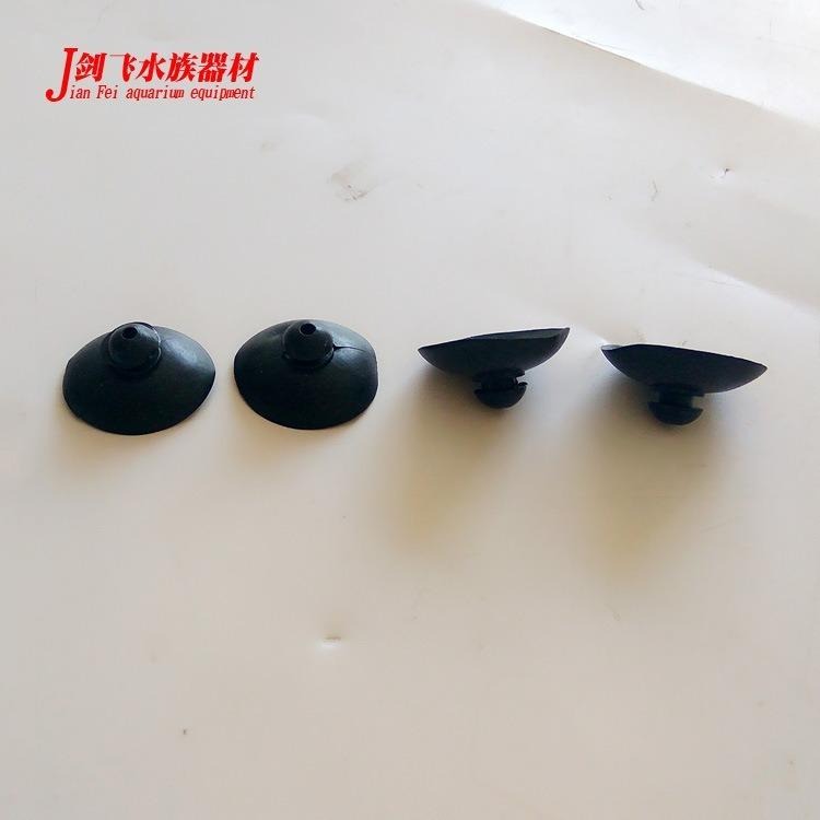 【新莊/五股/青島水族】DIY配管小零件(1入)=吸盤 沉水馬達 或 大 小 環扣用吸盤 繁殖盒 加溫管 加熱棒-細節圖2