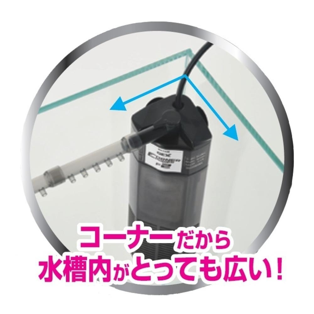 【新莊/五股】日本GEX五味 角落型水中過濾器 F1 F2 烏龜過濾器 低水位過濾器 雨淋 魚缸過濾器 沈水過濾器-細節圖2