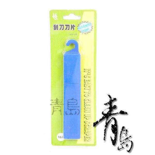 【新莊/五股/青島水族】ISTA 伊士達 刮刀清潔刷 多功能 清潔 刮刀 除藻刮刀 刀片-規格圖5