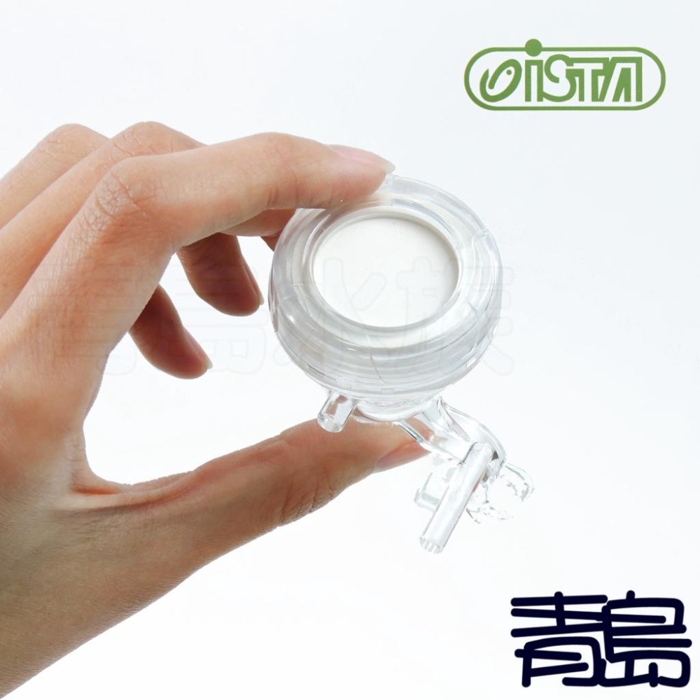 【青島水族】台灣ISTA伊士達 二合一CO2計泡細化器(L)/三合一止逆計泡細化器(V型L號) 替換片.濕式通用31mm-細節圖2