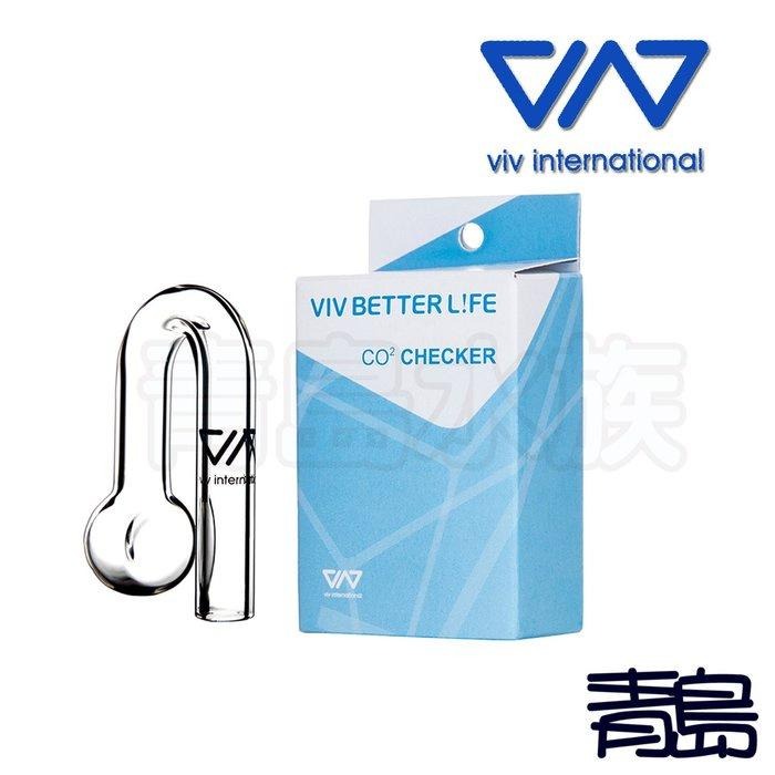 超白玻璃/超高品質【新莊/五股/青島水族】香港VIV CO2 玻璃 長期 監測器-細節圖7