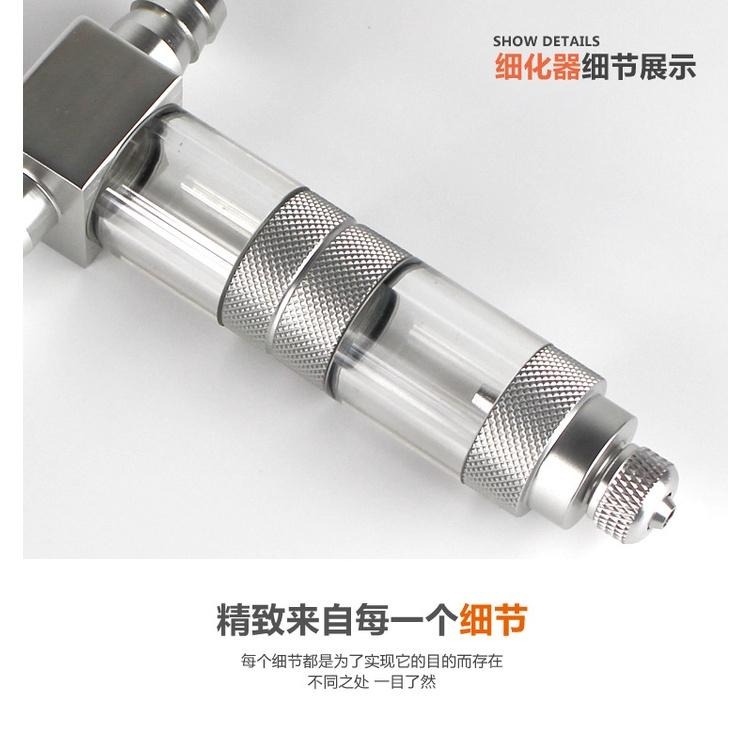 【青島水族】中國MUFAN牧梵-CO2 二氧化碳 外置式霧化器 細化器-細節圖3