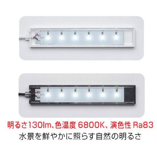 【新莊/五股/青島水族】日本 GEX 五味 高輝度 LED 夾燈 14cm 黑色 白色 白光 藍光-細節圖5