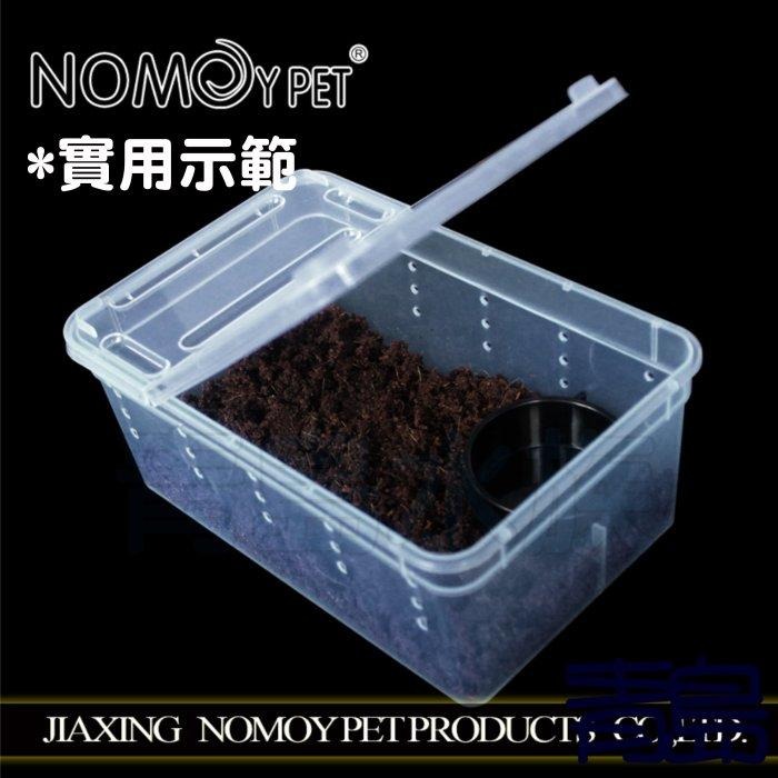 【新莊/五股/青島水族】NOMO諾摩-圓形小水盆 食盆 爬蟲飼養盒專用 飼育盒 爬蟲箱 昆蟲箱 蜘蛛守宮蜥蜴蛇-細節圖4