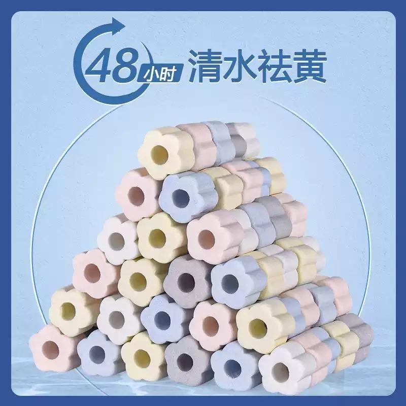 100g【新莊/五股/青島水族】極欣KEYRSIN 奈米科技維生物梅花環 陶瓷環 培菌環 過濾環 纖維環 淨水濾材-細節圖4