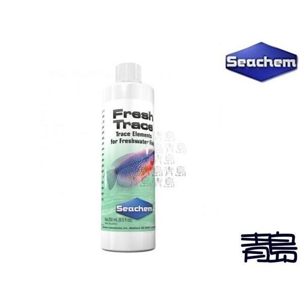【青島水族】美國SEACHEM西肯 淡水微量元素 250ml N-4716-細節圖2