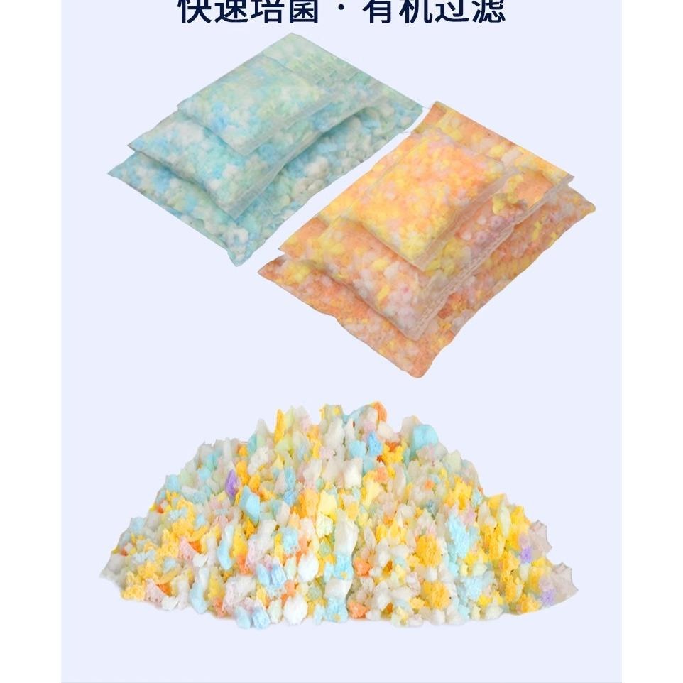 格濾小Q／袋裝 嘟嘟飛 DODOFLY 南美小塊 蛋糕式濾材 非陶瓷素材 水晶蝦聖品 電氣石 培菌 過濾 乾溼分離 滴流-細節圖2