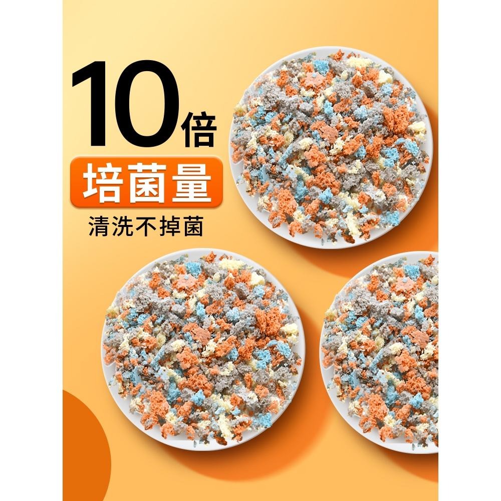 格濾小Q／袋裝 嘟嘟飛 DODOFLY 南美小塊 蛋糕式濾材 非陶瓷素材 水晶蝦聖品 電氣石 培菌 過濾 乾溼分離 滴流-細節圖3