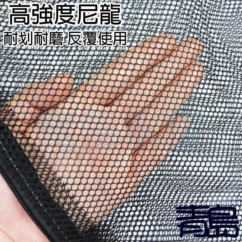 拉鍊網袋【新莊/五股/青島水族】台灣泡泡龍  粗目、細目 濾材網袋 拉鏈 信友可參考 PZ-細節圖5