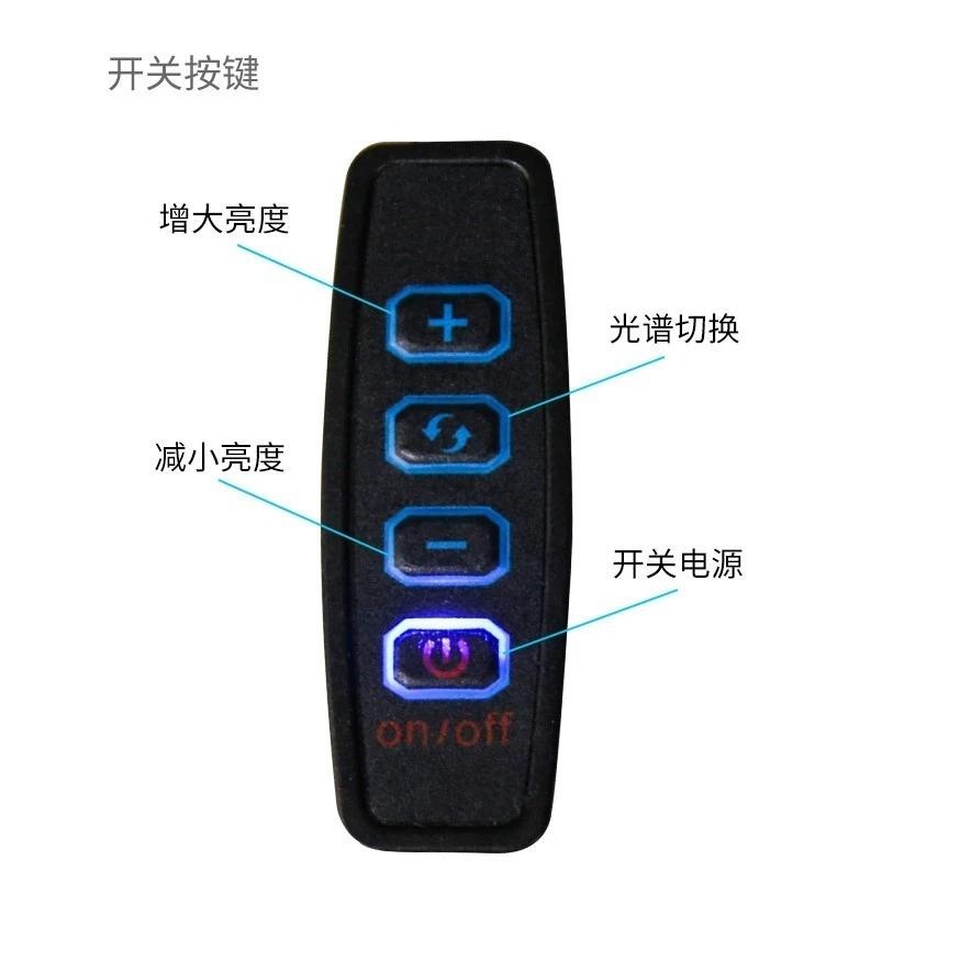 三段式調色調光【新莊/五股/青島水族】 圓盤LED 小螃蟹 夾燈 USB 全功能 小夾燈 圓缸-細節圖4