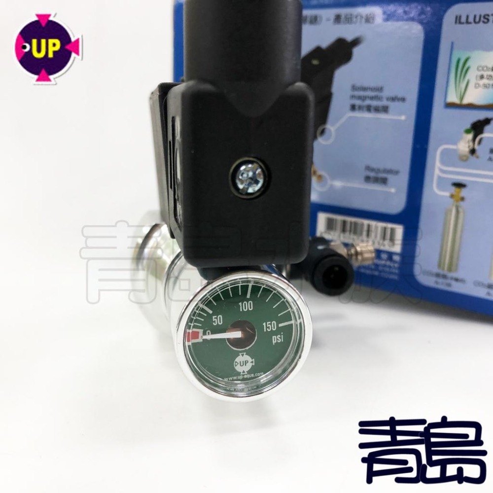【青島水族】台灣UP雅柏 CO2精密電磁閥 =實用級單錶= 免板手 拋棄式可用 新式水草錶 A-154-細節圖2