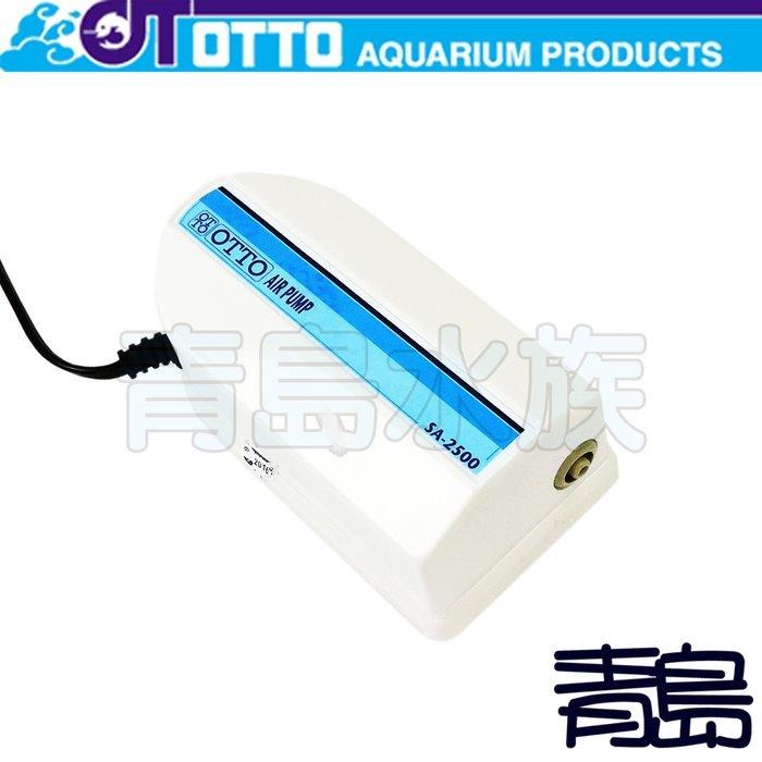 【青島水族】台灣OTTO奧圖 專業型空氣馬達 空氣幫浦 打氣機 打氣馬達-細節圖2