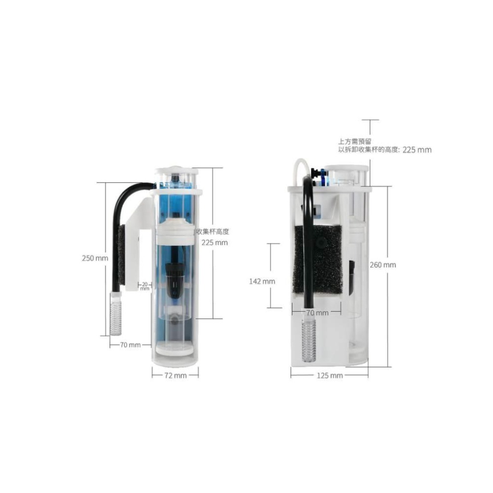 【新莊/五股/青島】JNS BULLET 外掛式蛋白除沫器 BU-1 BU-2 BU-3 外掛型 海水蛋白機 外掛-細節圖3