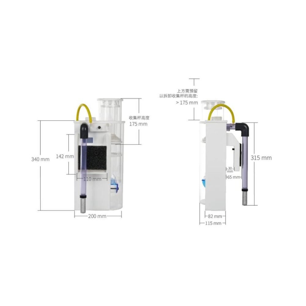 【新莊/五股/青島】JNS BULLET 外掛式蛋白除沫器 BU-1 BU-2 BU-3 外掛型 海水蛋白機 外掛-細節圖9