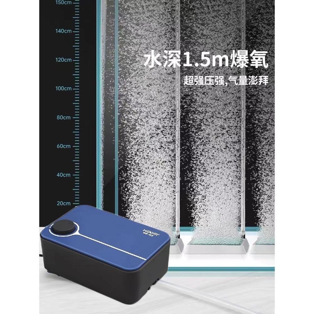 【新莊/五股/青島水族】MR.水族先生【新型超靜音打氣】160S(單孔).320D(雙孔微調).480D(雙孔微調)-細節圖5