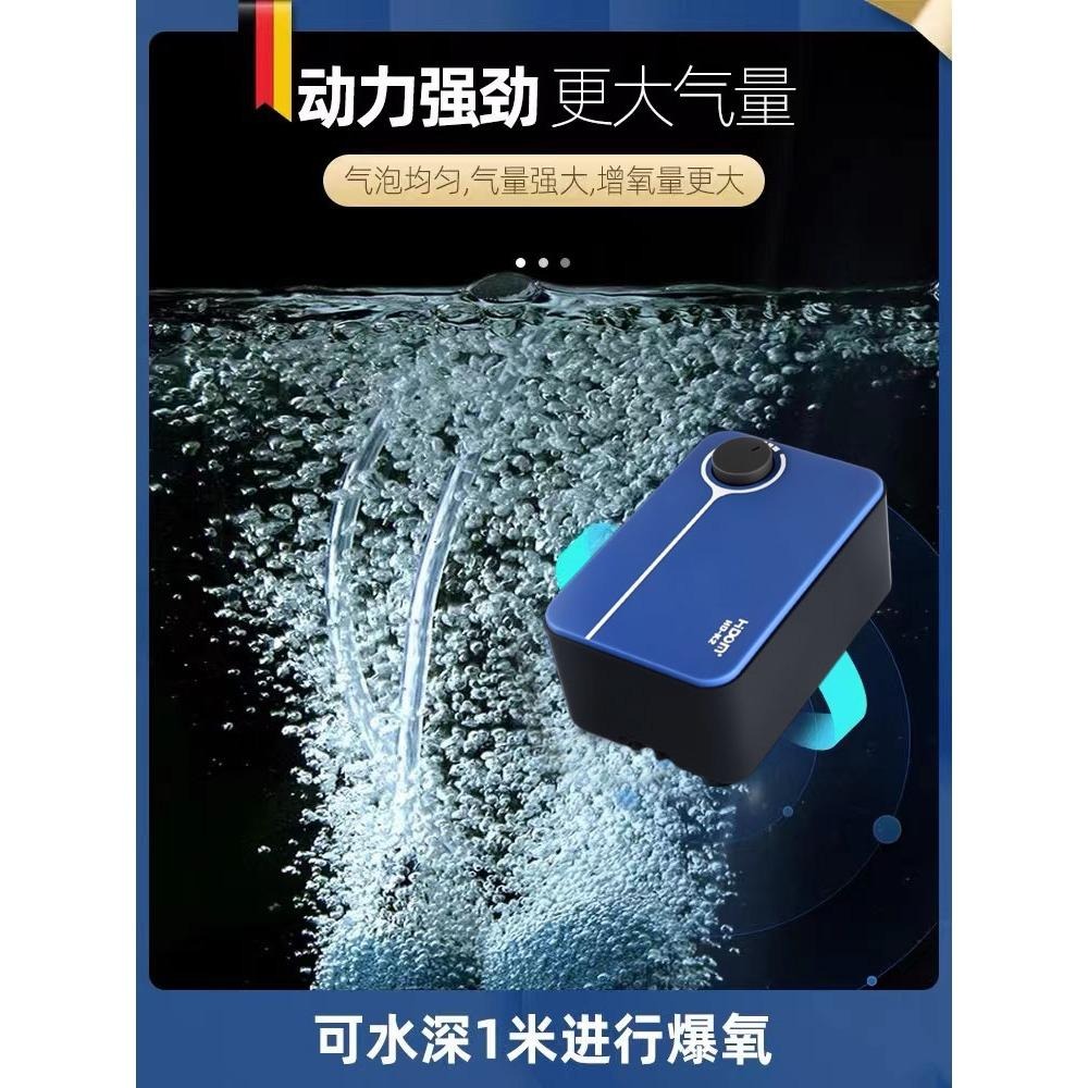 【新莊/五股/青島水族】MR.水族先生【新型超靜音打氣】160S(單孔).320D(雙孔微調).480D(雙孔微調)-細節圖7