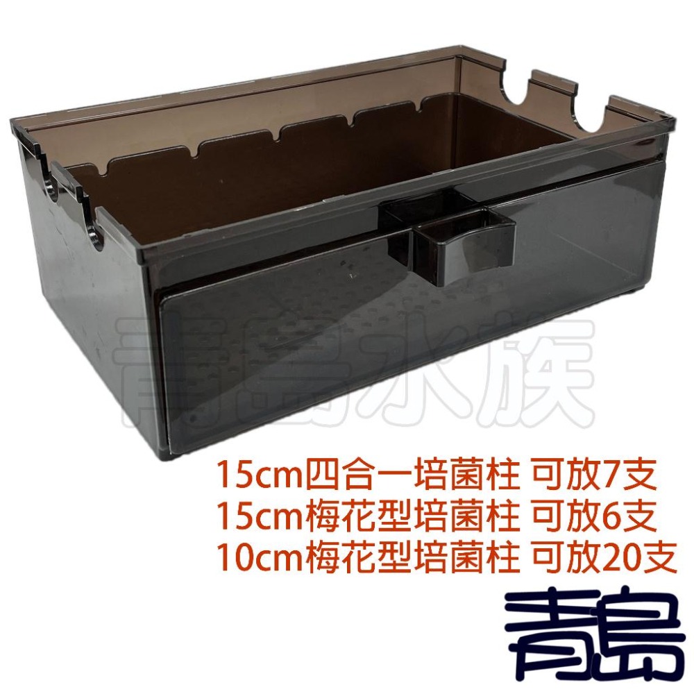 【青島水族】TY系列 伸縮式 上部 =抽屜式滴流盒、上蓋= 雙層 雙雨淋 過濾槽 便當盒 抽屜 邊條缸 開放缸用-細節圖3
