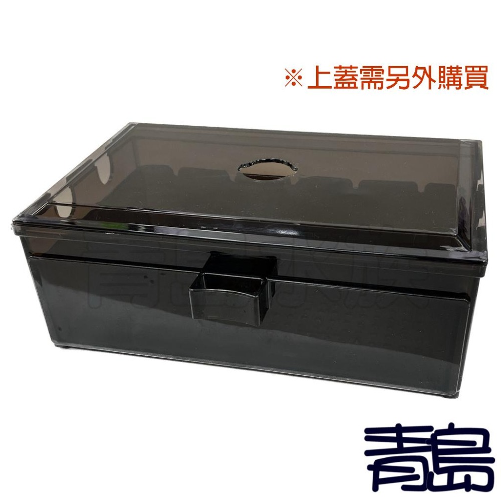 【青島水族】TY系列 伸縮式 上部 =抽屜式滴流盒、上蓋= 雙層 雙雨淋 過濾槽 便當盒 抽屜 邊條缸 開放缸用-細節圖4