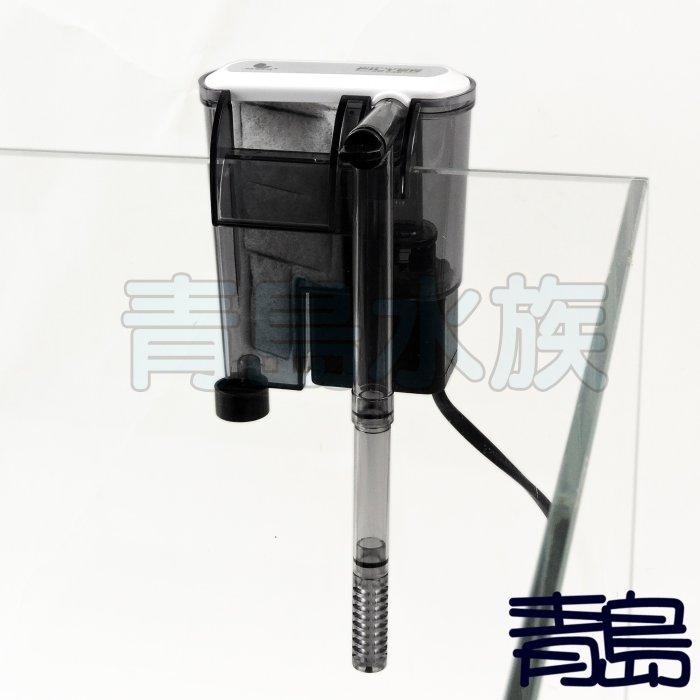 薄型外掛160L/H【新莊/五股/青島水族】金利佳 迷你外掛  過濾器 附濾材 替換棉-細節圖2