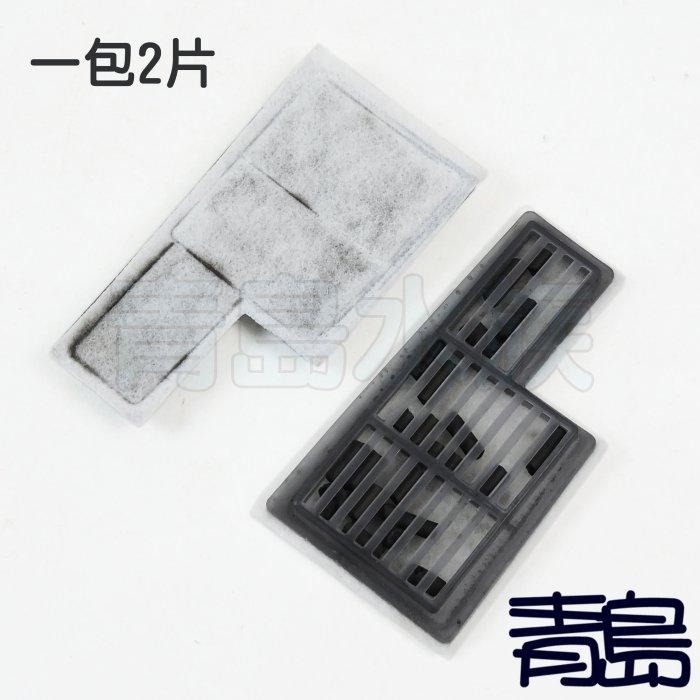 薄型外掛160L/H【新莊/五股/青島水族】金利佳 迷你外掛  過濾器 附濾材 替換棉-細節圖3