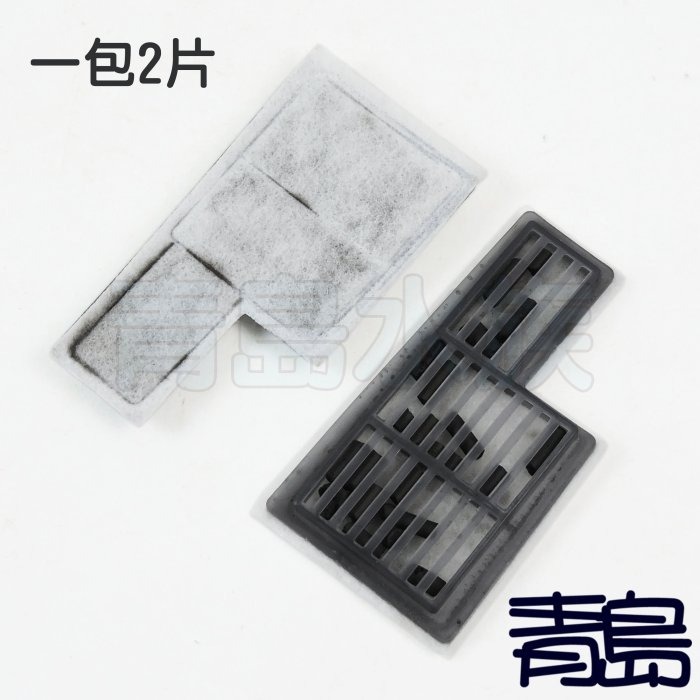 薄型外掛160L/H【新莊/五股/青島水族】金利佳 迷你外掛  過濾器 附濾材 替換棉-規格圖3