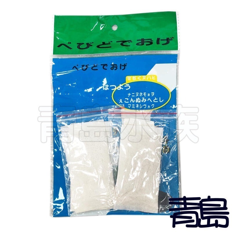 薄型外掛160L/H【新莊/五股/青島水族】金利佳 迷你外掛  過濾器 附濾材 替換棉-規格圖3