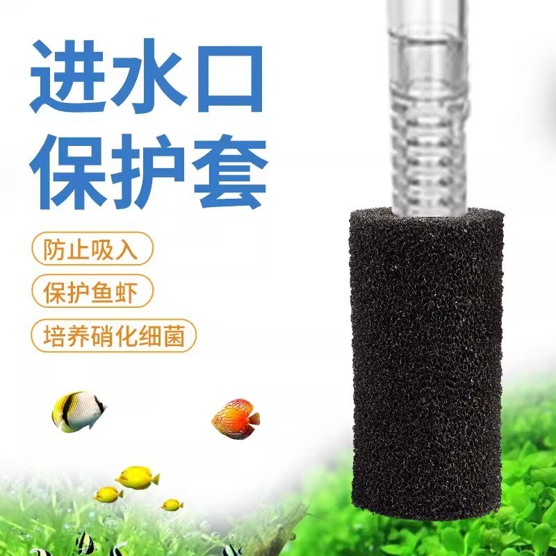 薄型外掛160L/H【新莊/五股/青島水族】金利佳 迷你外掛  過濾器 附濾材 替換棉-規格圖3