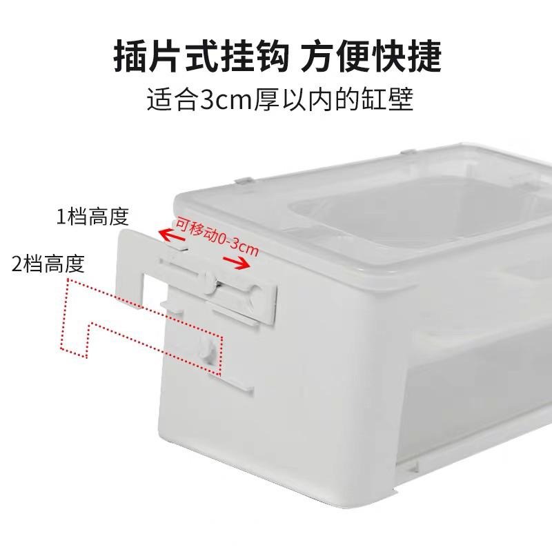 水幕式上部【新莊/五股/青島水族】NOMO諾摩  雙層雨淋過濾盒  內掛式上部 烏龜 低水位過濾器-細節圖8