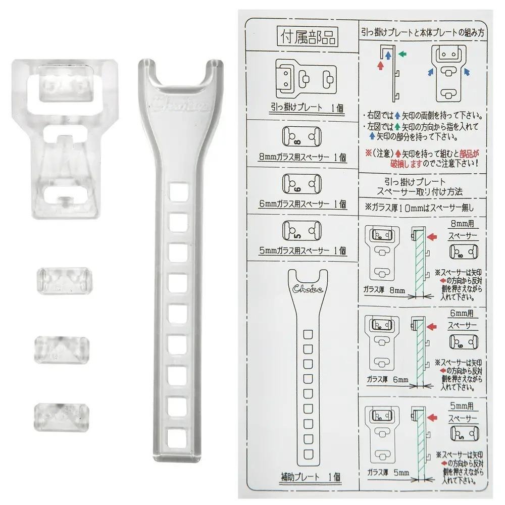 增高支架/日本製造【新莊/五股/青島水族】日本CHOICE-壓克力 進出水管增高支架 拉高進出水 提升進出水高度-細節圖4