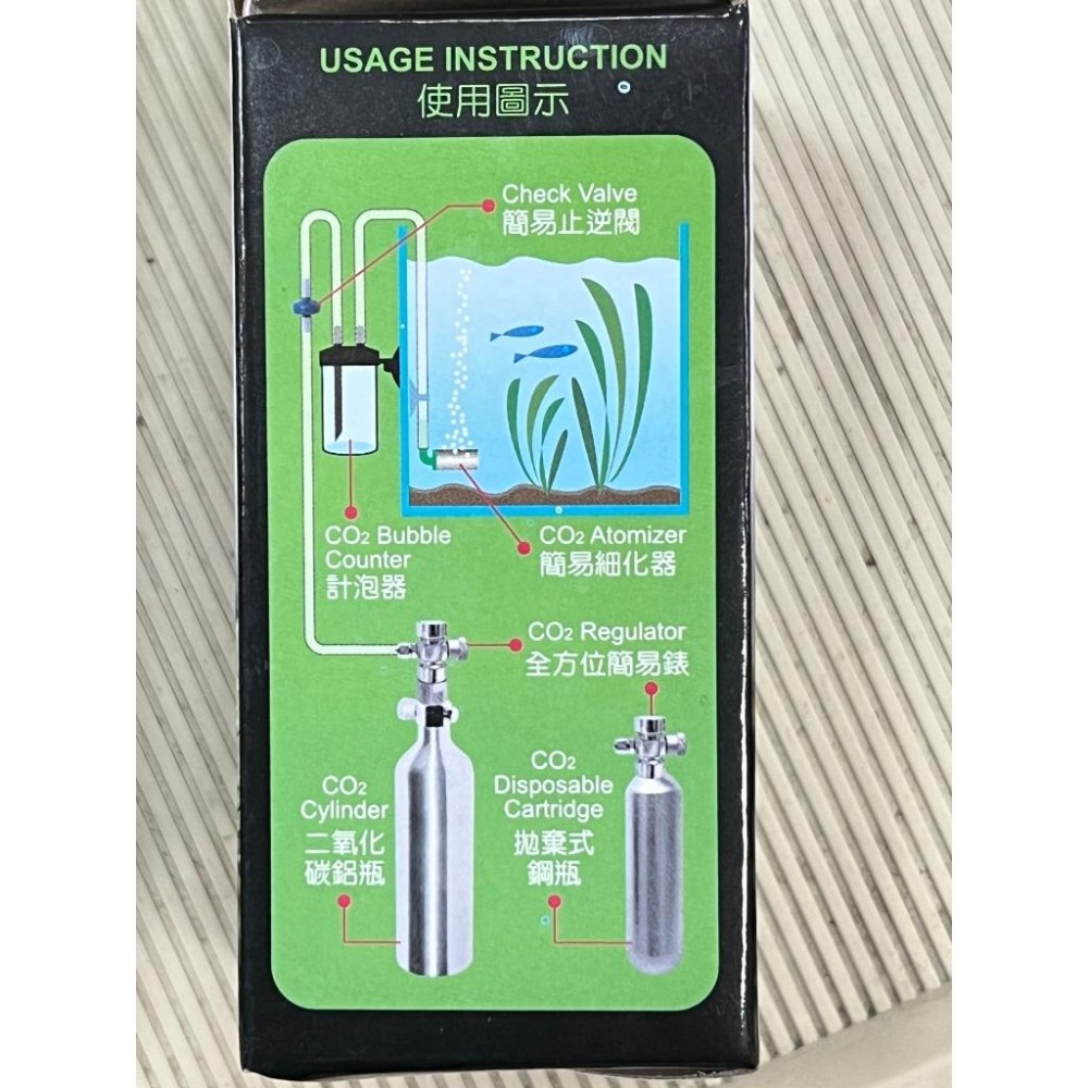 【新莊/五股/青島水族】 台灣crab aqua小螃蟹 二氧化碳CO2計泡器  迷你計泡器-計泡器 水草 二氧化碳-細節圖3