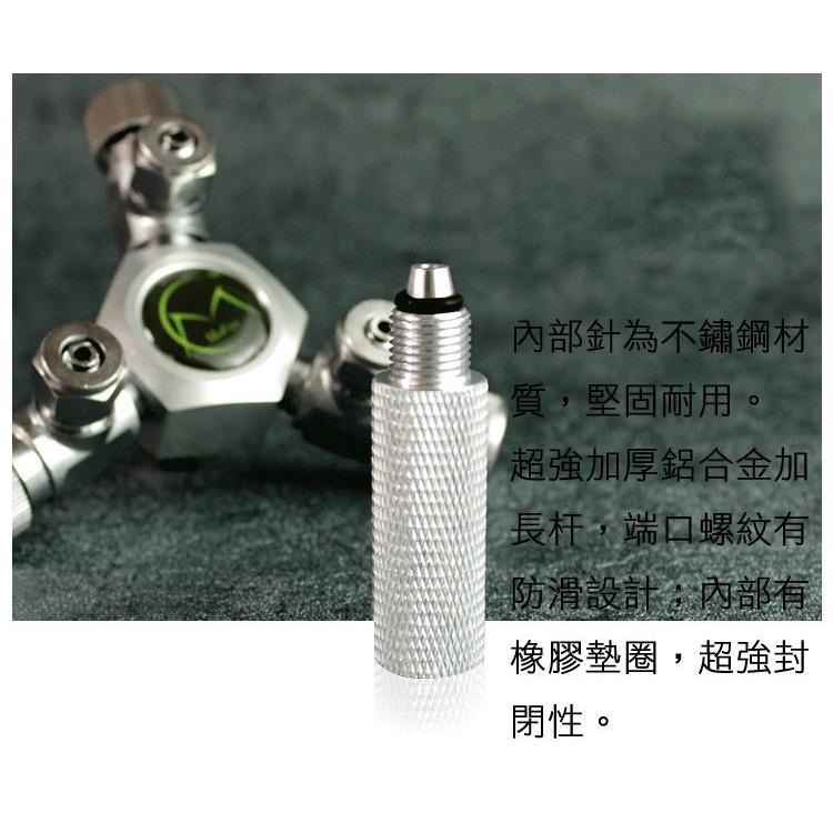 CO2分流器【新莊/五股/青島水族】一對二/一對三/一對四/一對五/一對六= 精準微調閥 調節器 分氣閥 分接器-細節圖3