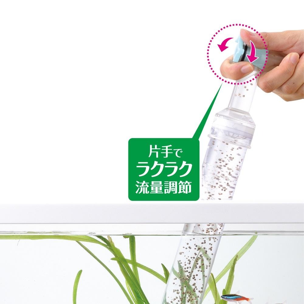 【青島水族】日本GEX五味 可調式換水組 虹吸管 洗砂器-細節圖4
