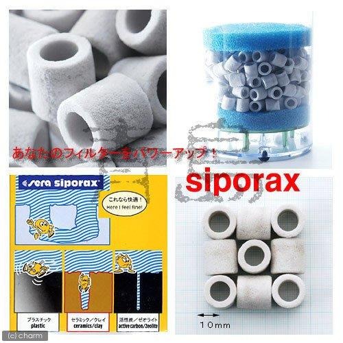 【青島水族】德國Sera喜瑞 呼吸玻璃過濾環(石英陶磁環) (大)10000ml S8478-細節圖2