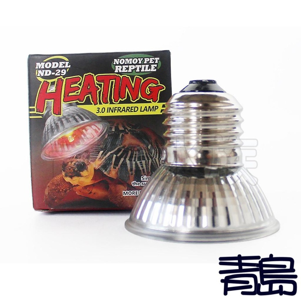 增強版/UVB 3.0【新莊/五股/青島】 加熱燈泡 紅外線 夜間 爬蟲加熱燈 曬背燈 加溫燈 陸龜  水龜 鸚鵡-細節圖3