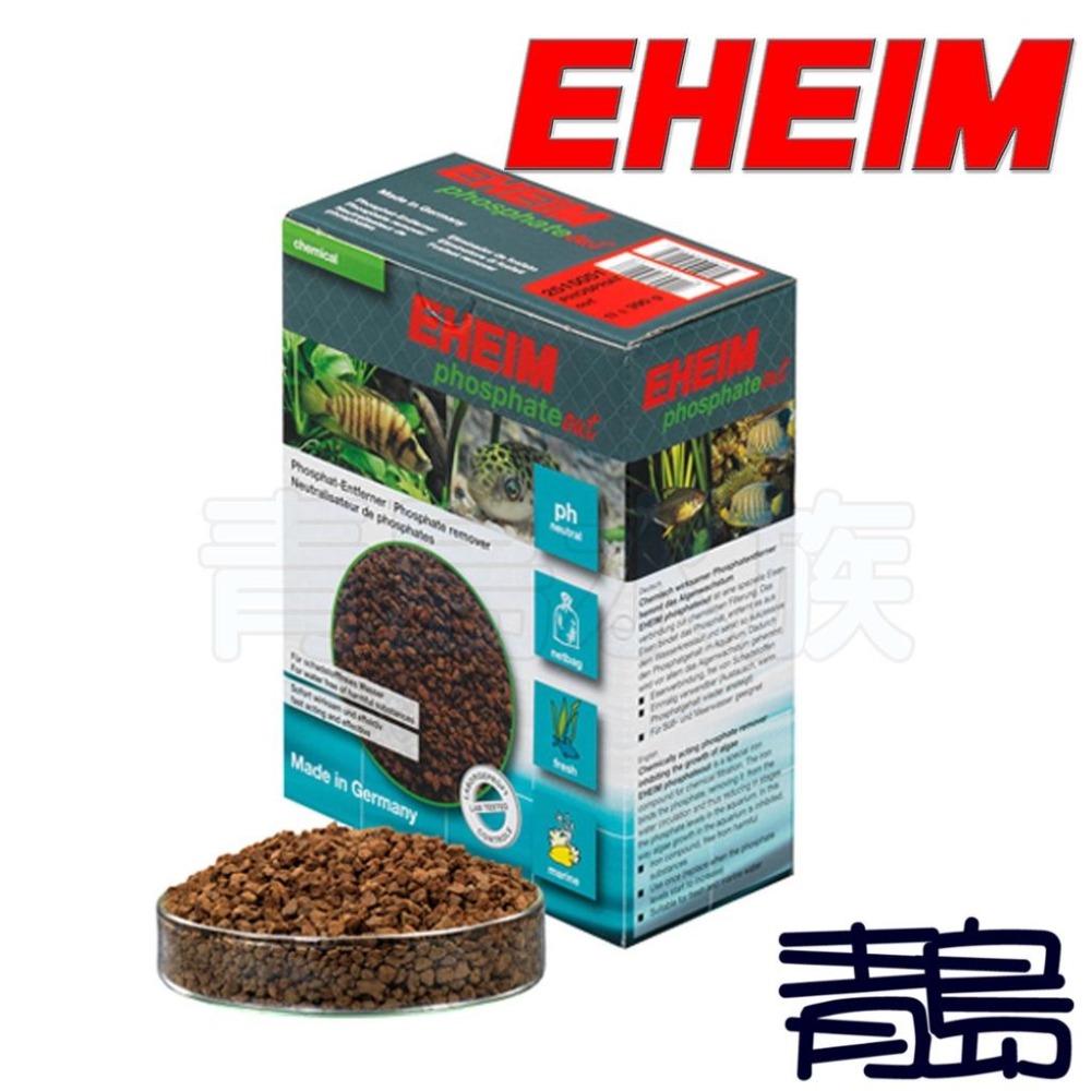 抑制藻類生長【新莊/五股/青島水族】德國EHEIM 【PO4磷酸去除劑130g 390g】(淡.海水)-細節圖3