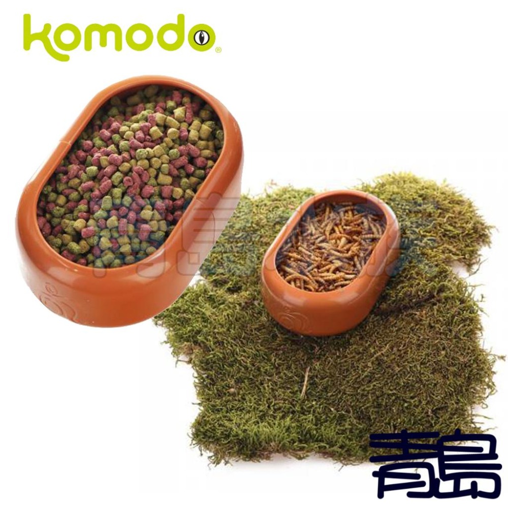 【青島水族】英國komodo科魔多=8x13x4cm=聰明蟲蟲飼盤 食盆水盆 防止巨蟲爬出邊緣 K090-細節圖3