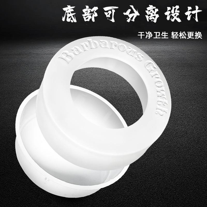【新莊/五股/青島水族】防逃 爬蟲 烏龜 陸龜 守宮 食盆 防逃食皿 防翻碗 爬蟲 防逃脫飼料碗 活餌  麵包蟲-細節圖7