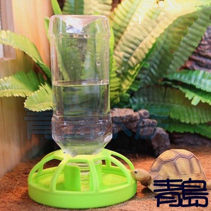 圍欄/荷葉水盆【新莊/五股/青島水族】NOMO諾摩Oracle甲骨文-綠色爬蟲喝水杯兩棲爬蟲 水盆 飼料盆-細節圖7