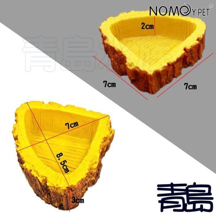 【新莊/五股/青島水族】NOMO諾摩-90度直角餵食盆 食水盆 菜盆 飼料盆 昆蟲 甲蟲 蜘蛛 蟋蟀==直角-細節圖3