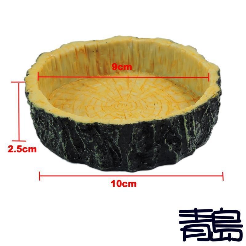 【新莊/五股/青島水族】NOMO諾摩  木紋爬蟲 食盆 兩棲爬蟲/陸龜NS-42-細節圖2